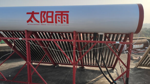 太阳能热水器|太阳雨福御系列好吗？图文评测曝光