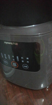 九阳L18-Health66（前车之鉴）有必要告诉大家真相