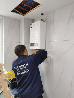 史密斯JSQ31-VJSX一个月后开始后悔了诉说原因