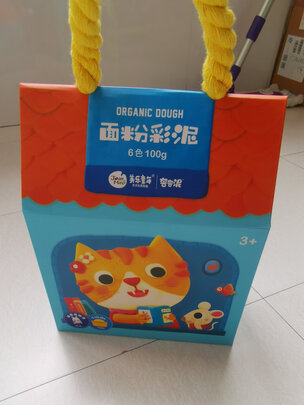 橡皮泥