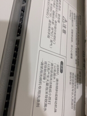 西门子SJ236I01JC爆款原因分析，质量坑不坑人呢？