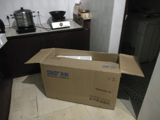 亲测曝光先科油烟机X33怎么样？?，老司机实话实说
