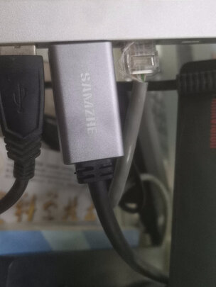 HDMI转VGA转换器