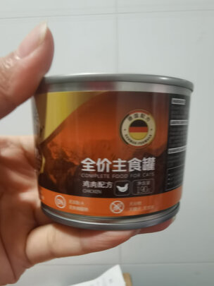 猫粮罐头