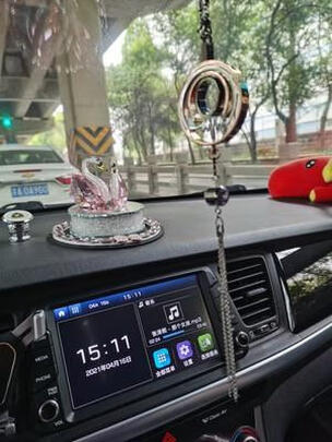 汽车挂件