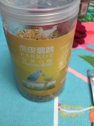 鸟粮