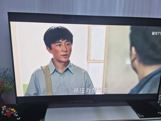 海信70E3F电视质量烂不烂？用后3个月感受心得!