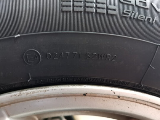 佳通195/65R15怎么样？静音效果够不够好？手感舒适吗？