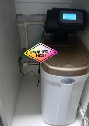 %title插图%num 海尔(Haier)净水器 家用中央净水机HSW-PF9(智能)全自动正反冲洗全屋净化自来水前置过滤器