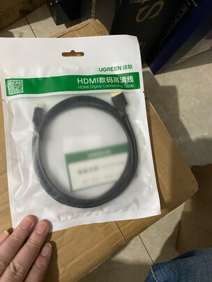 HDMI线