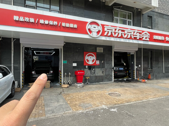 火花塞
