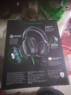 雷蛇（Razer）旋风黑鲨V2真实使用感受揭秘,不看必后悔