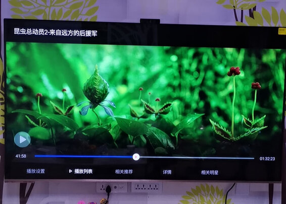 创维电视75A20体验反馈优缺点，选前必参考！
