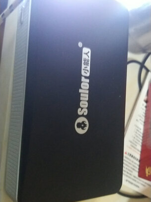 汽车应急启动电源