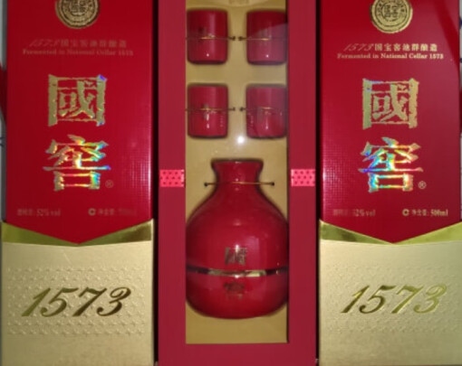 泸州老窖白酒值得买吗酒香甘醇吗