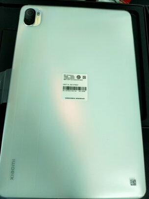 小米小米平板平板电脑|小米小米平板平板电脑好吗？图文评测曝光