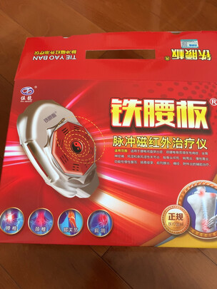 重要提醒小米净水器怎么样真假货鉴别？三万网友大揭秘 ？