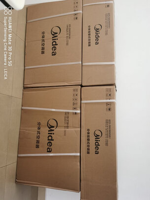 真实感受解析:美的KFR-35GW/N8VHA1怎么样到底垃不垃圾?