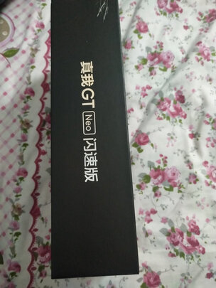手机|客观评价真我GT Neo 闪速版手机怎么样？上手三周说真相