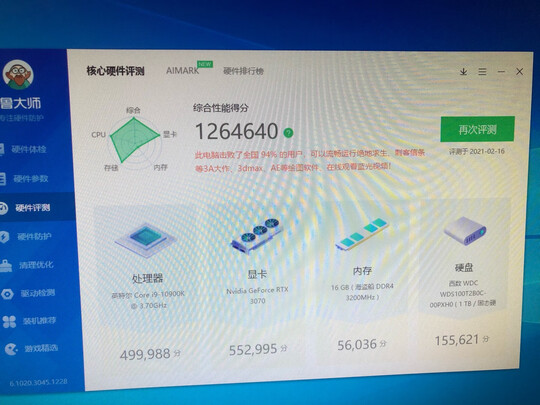 质量评测华为智选KJ800F-S800空气净化器真实使用感受，使用评测揭秘爆料分享？