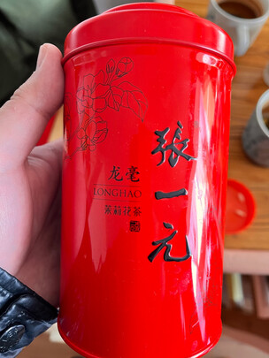 茉莉花茶