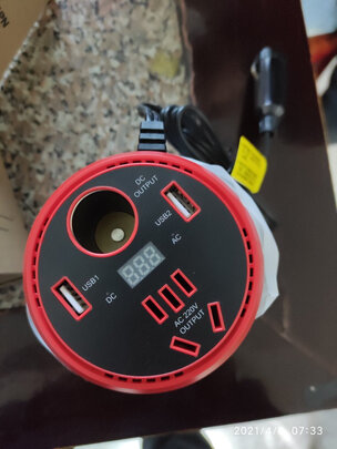 车载逆变器