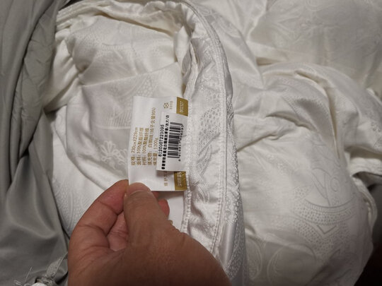 富安娜俄罗斯热恋系列白鹅绒被  喀秋莎  1.8米床一个月后开始后悔了诉说原因