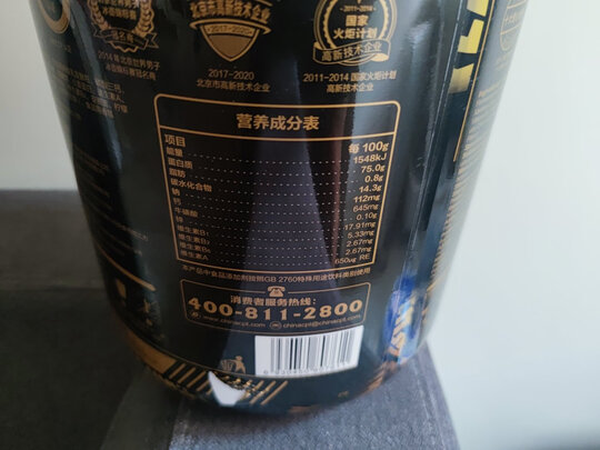 康比特乳清蛋白粉|参考剖析康比特乳清蛋白粉怎么样?深度测评剖析