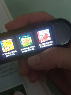 有道YDP031翻译笔|有道YDP031翻译笔到底怎么样，参数如何！