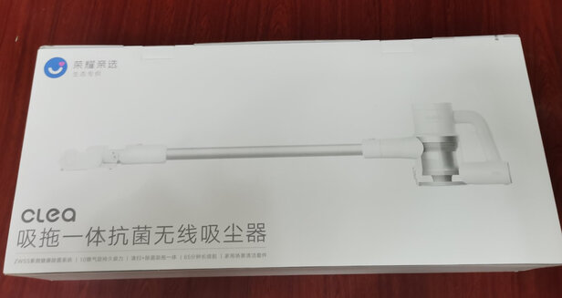 吸尘器|清易无线吸尘器QYXCQ01到底怎么样，参数如何！