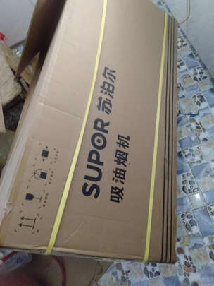 苏泊尔J613S油烟机质量合不合格，内幕剖析曝光