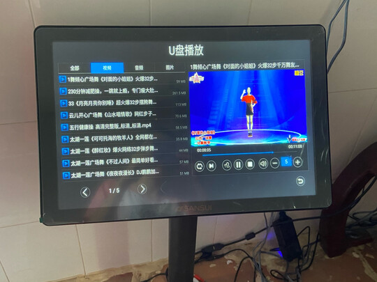 山水PK-10家庭ktv音响K歌套装点歌机|【热搜头条】山水PK-10家庭ktv音响K歌套装怎么样？千万不要被忽悠了!!【内幕揭秘