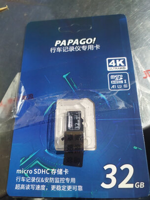 360行车记录仪专用降压线