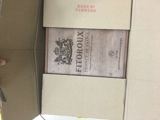 红酒|参考剖析菲特瓦无红酒怎么样?深度测评剖析