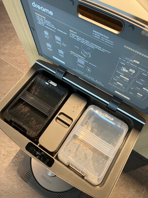 用户揭秘追觅X10扫地机器人好吗,入手解密评测真相