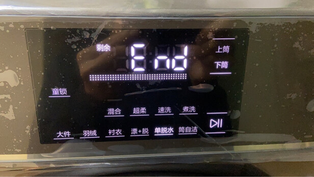 卡萨帝C8 12S3U1新手小白攻略爆料，大家使用评测曝光