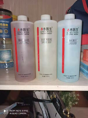 鱼缸硝化细菌
