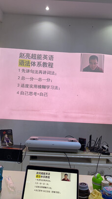 坚果U2选购容忽然的三大要点