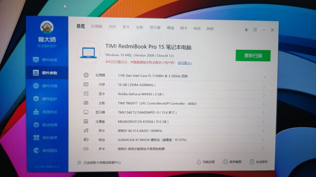 小米RedmiBook|小米RedmiBook Pro 15如何,值得入手的原因分享！