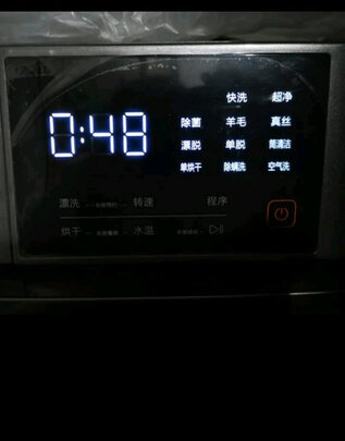 TCL洗烘一体机滚筒洗衣机|外观展示TCL洗烘一体机哪款更实用一些？比较好的机型号推荐？