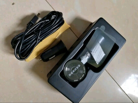 360行车记录仪专用降压线
