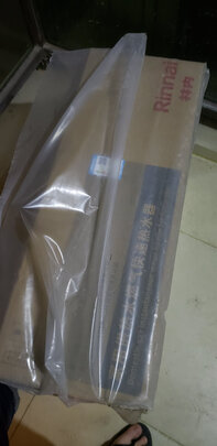 良心推荐:林内16QD06怎么样？质量坑不坑人真假?
