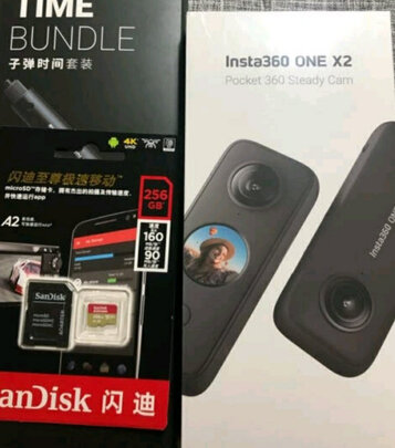 运动相机