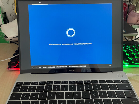 华为MateBook|华为MateBook X笔记本电脑到底怎么样，参数如何！