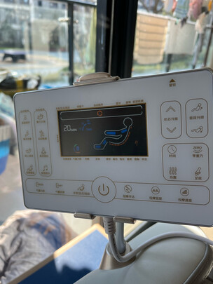 荣泰A50评判质量差有依据吗？