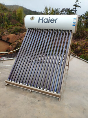 太阳能热水器|海尔太阳能热水器怎么样讲一讲体验真实感受