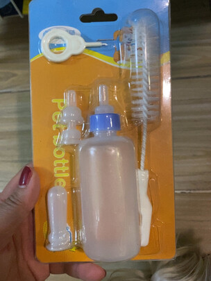 宠物奶瓶