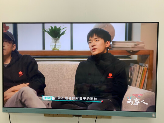 VIDAA 55V3F怎么样?运行流畅吗,外观漂亮吗