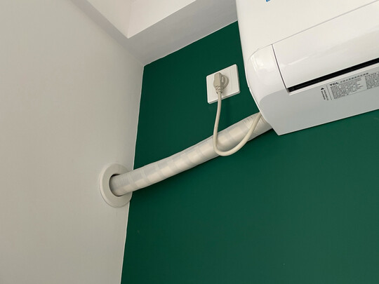 TCLKFRd-35GW/D-STA11Bp(B3)极度喜欢感受反馈