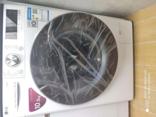 LG 10.5公斤滚筒洗衣机全自动 AI变频直驱 蒸汽洗PLUS除菌除皱 6种智能手洗 线下同款 白FLW10G4W